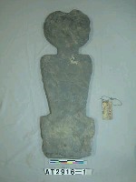 藏品(石雕人像)的圖片